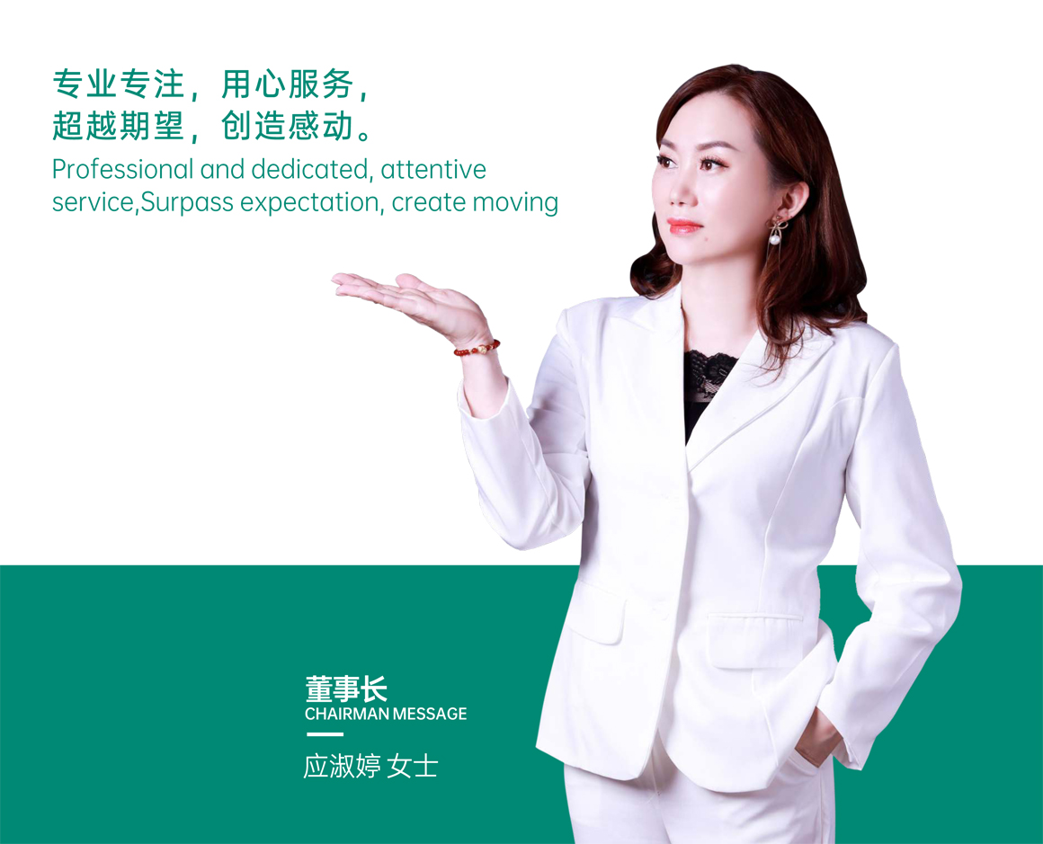 微信图片_20230904173722.jpg